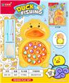 OBL920301 - B/O FISHING GAME