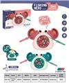 OBL920322 - B/O FISHING GAME