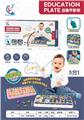 OBL920331 - Fishing Series