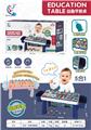OBL920333 - Fishing Series