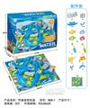 OBL920350 - Fishing Series