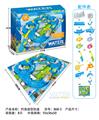 OBL920352 - Fishing Series