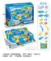 OBL920353 - Fishing Series