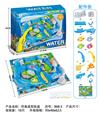 OBL920354 - Fishing Series