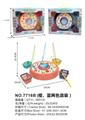 OBL920473 - Fishing Series