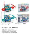 OBL920476 - Fishing Series