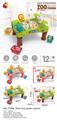 OBL920481 - Fishing Series