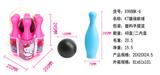 OBL920609 - Bowling / Golf / Baseball