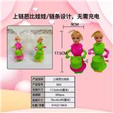 OBL920808 - Wind up toys