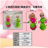 OBL920809 - Wind up toys