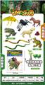 OBL920825 - Animaltoys