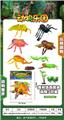 OBL920827 - Animaltoys