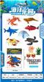 OBL920831 - Animaltoys