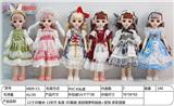 OBL920846 - Doll