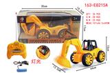 OBL920863 - 四通遥控挖掘工程车(带灯光包电)