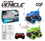 OBL920923 - 1：43四通灯光仿真霸王龙遥控车