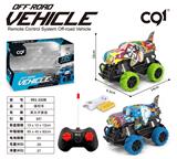 OBL920925 - 1：43四通灯光水转印霸王龙遥控车