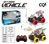 OBL920929 - 1：43四通灯光水转印飞龙遥控车