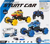 OBL920930 - 1：16 十一通侧行鲨鱼移印攀爬车（包3.7V锂电池和USB充电线）