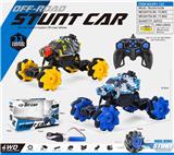 OBL920931 - 1：16 十一通侧行鲨鱼水转印攀爬车（包3.7V锂电池和USB充电线）