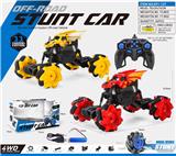 OBL920936 - 1：16 十一通侧行飞龙移印攀爬车（包3.7V锂电池和USB充电线）