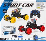 OBL920937 - 1：16 十一通侧行飞龙水转印攀爬车（包3.7V锂电池和USB充电线）