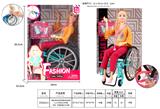 OBL920940 - Doll