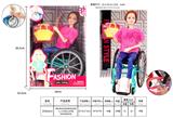 OBL920941 - Doll