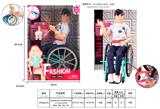 OBL920946 - Doll