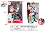 OBL920947 - Doll