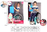 OBL920948 - Doll