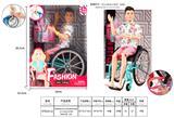 OBL920949 - Doll