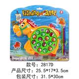 OBL921092 - Fishing Series