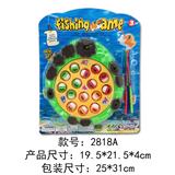 OBL921093 - Fishing Series