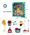 OBL921100 - Furniture / ware