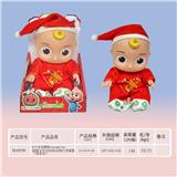 OBL921144 - 8寸全身搪胶cocomelon超级宝贝JOJO西瓜校巴圣诞款（带音乐）