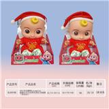 OBL921146 - 10寸全身搪胶cocomelon超级宝贝JOJO西瓜校巴圣诞款（带音乐）