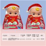 OBL921147 - 10寸全身搪胶cocomelon超级宝贝JOJO西瓜校巴圣诞款配充棉熊（带音乐）