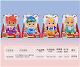 OBL921148 - 8寸全身搪胶cocomelon超级宝贝JOJO西瓜校巴（带音乐）