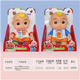 OBL921150 - 8寸全身搪胶cocomelon超级宝贝JOJO西瓜校巴（带音乐）