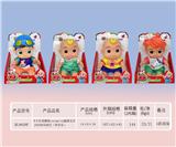 OBL921152 - 8寸全身搪胶cocomelon超级宝贝JOJO西瓜校巴（带音乐）