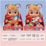 OBL921156 - 10寸全身搪胶cocomelon超级宝贝JOJO西瓜校巴配充棉熊（带音乐）