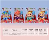 OBL921161 - 8寸全身搪胶cocomelon超级宝贝JOJO西瓜校巴配话筒（带音乐）