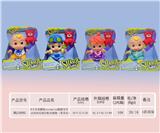 OBL921162 - 8寸全身搪胶cocomelon超级宝贝JOJO西瓜校巴配充棉熊（带音乐）