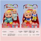 OBL921163 - 8寸全身搪胶cocomelon超级宝贝JOJO西瓜校巴配实心娃娃（带音乐）