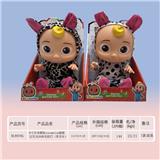 OBL921169 - 8寸全身搪胶cocomelon超级宝贝JOJO西瓜校巴（带音乐）