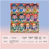 OBL921172 - Doll