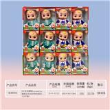OBL921173 - Doll