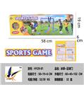 OBL921237 - 冰球+足球门