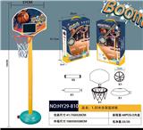 OBL921241 - Basketball board / basketball